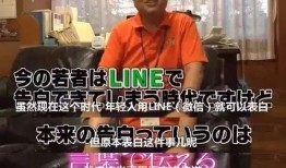 潜规则二血泪代言.独家爆料pua初中生内部视频,独家揭秘Pua初中生内部视频真相