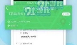 热门爆料投稿入口 明星黑料网站视频免费,明星黑料网站视频免费生成，真相大起底！