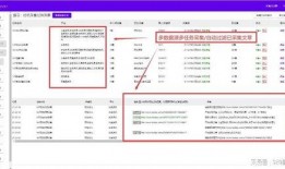 网红黑料网址 热点爆料马上爆料的软件,热点爆料马上爆料的软件深度解析