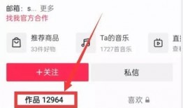 娱乐圈文 热门爆料投稿入口,热门投稿入口大揭秘！