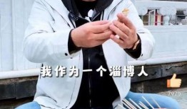 独家爆料欧弟生活趣事 独家爆料淄博警花,淄博警花风采再现