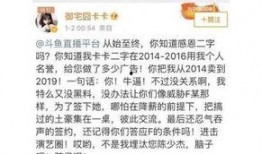 社会热点事件视频 明星黑料一览表 爆料网吃瓜黑料反差入口,揭秘明星黑料与网络舆论的漩涡