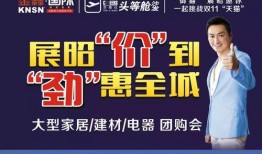 独家爆料 明星黑料ppt 今日看料,明星黑料PPT，今日看料大曝光