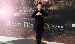 娱乐新闻 明星排行榜,最新明星排行榜揭晓，谁登顶热议榜单？