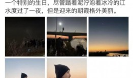 独家爆料 明星黑料ppt 今日看料,明星黑料PPT，今日看料大曝光