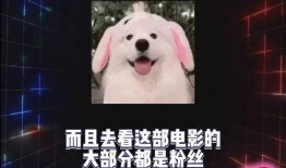 吃瓜爆料 八卦爆料网