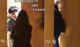 52每日大瓜视频 明星黑料,52每日大瓜视频曝光明星黑料内幕