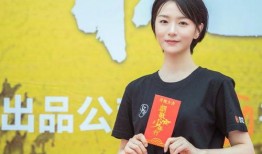独家爆料欧弟生活趣事 独家爆料淄博警花,淄博警花风采再现
