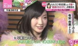 娱乐新闻 明星排行榜,最新明星排行榜揭晓，谁登顶热议榜单？